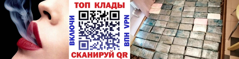 Какие есть наркотики Верещагино А ПВП COCAIN АМФЕТАМИН Бошки Шишки Гашиш