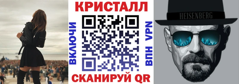 АМФЕТАМИН Розовый Верещагино