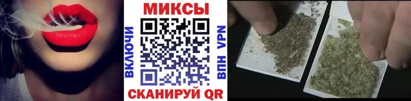 даркнет сайт  Верещагино  Бутират BDO 
