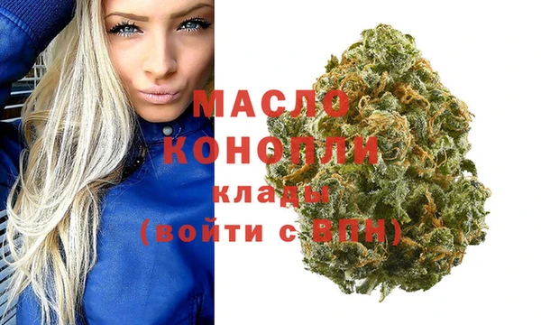 кокаин перу Армянск