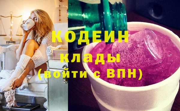 амф Арсеньев
