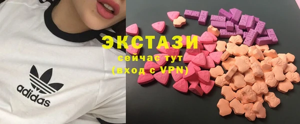 кокаин перу Армянск