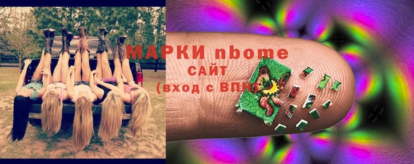 кокаин перу Армянск