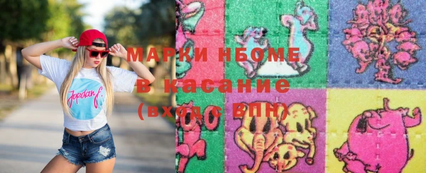 кокаин перу Армянск