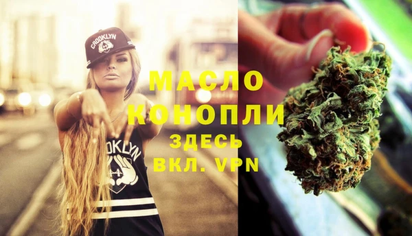 кокаин перу Армянск