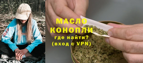 прущий лед Аркадак