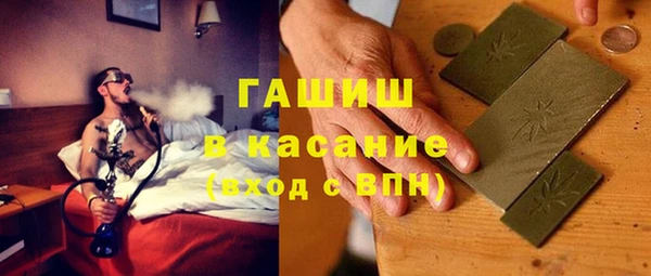 кокаин перу Армянск
