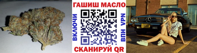 Дистиллят ТГК Wax Верещагино