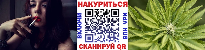 наркота  Верещагино  Марихуана SATIVA & INDICA 